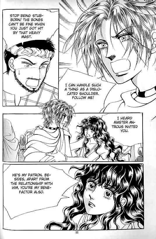 Legend of Nereid Chapter 14.0 page 94 - Vol.14 Chapter 0