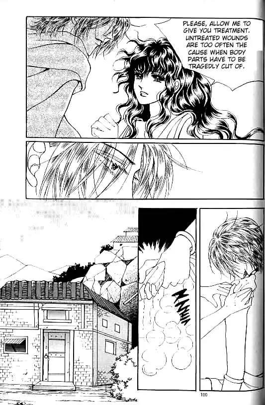 Legend of Nereid Chapter 14.0 page 95 - Vol.14 Chapter 0