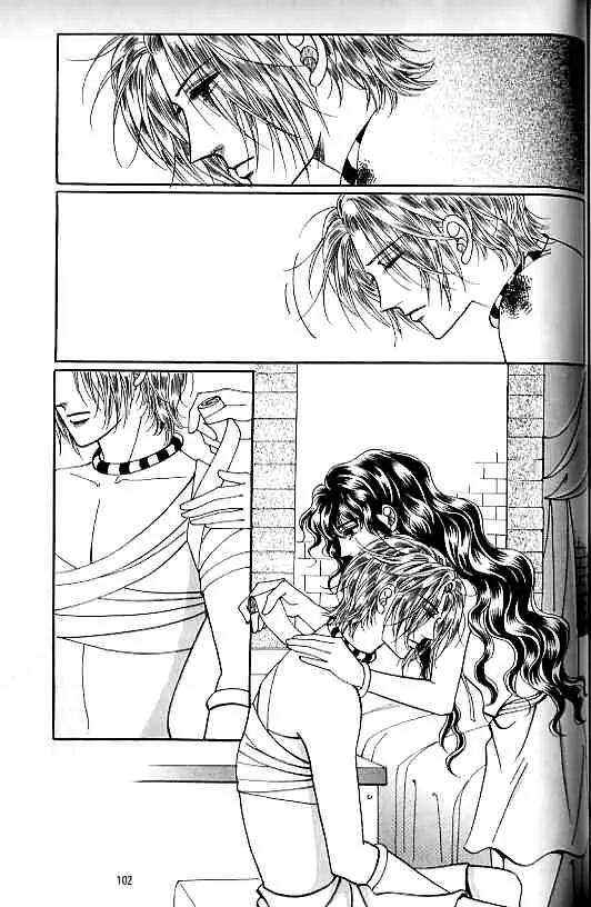 Legend of Nereid Chapter 14.0 page 97 - Vol.14 Chapter 0