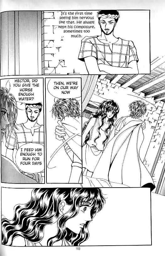 Legend of Nereid Chapter 14.0 page 98 - Vol.14 Chapter 0