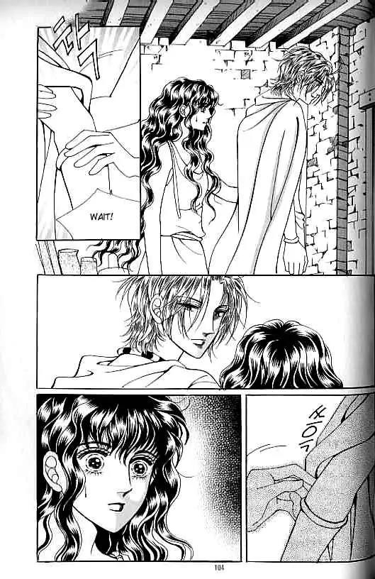 Legend of Nereid Chapter 14.0 page 99 - Vol.14 Chapter 0