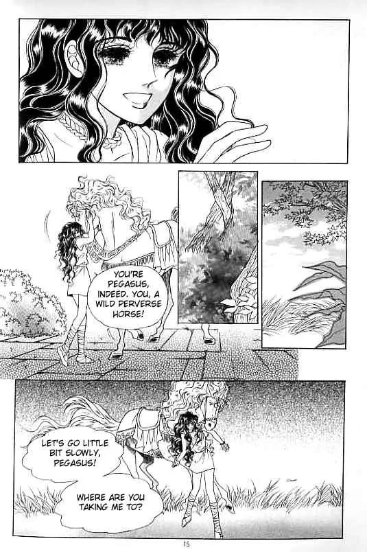 Legend of Nereid Chapter 15.0 page 10 - Vol.15 Chapter 0