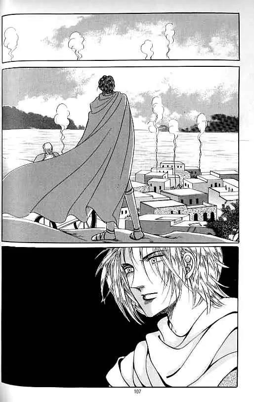 Legend of Nereid Chapter 15.0 page 102 - Vol.15 Chapter 0