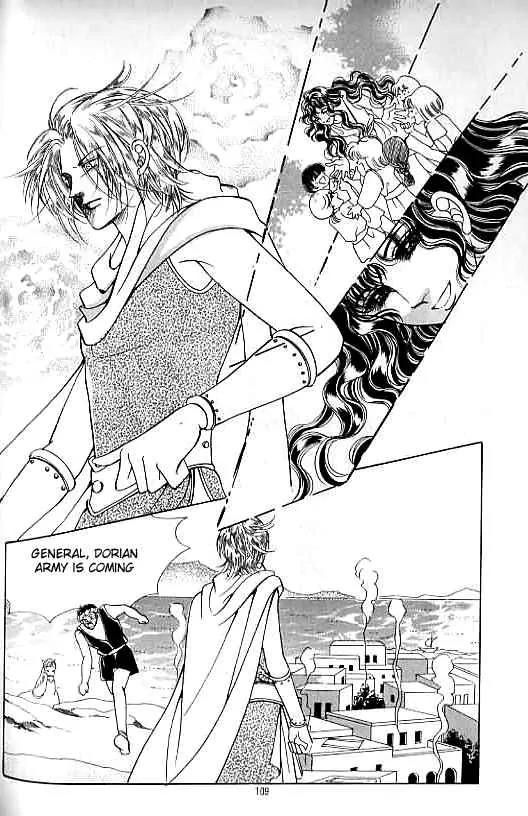 Legend of Nereid Chapter 15.0 page 104 - Vol.15 Chapter 0