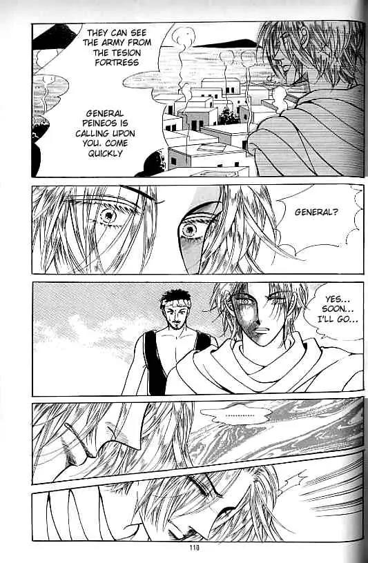 Legend of Nereid Chapter 15.0 page 105 - Vol.15 Chapter 0