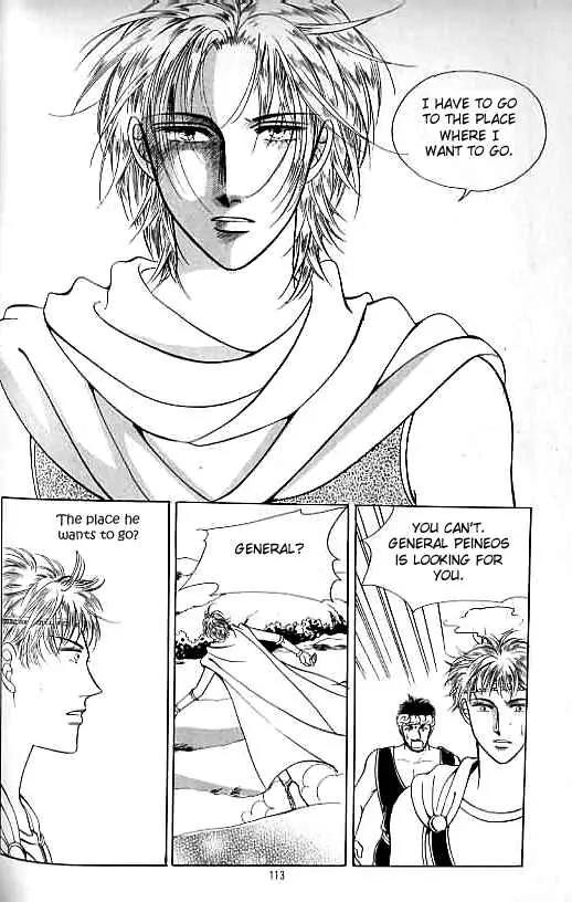 Legend of Nereid Chapter 15.0 page 108 - Vol.15 Chapter 0