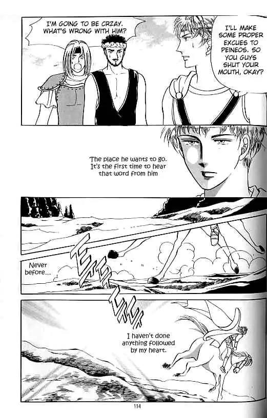 Legend of Nereid Chapter 15.0 page 109 - Vol.15 Chapter 0