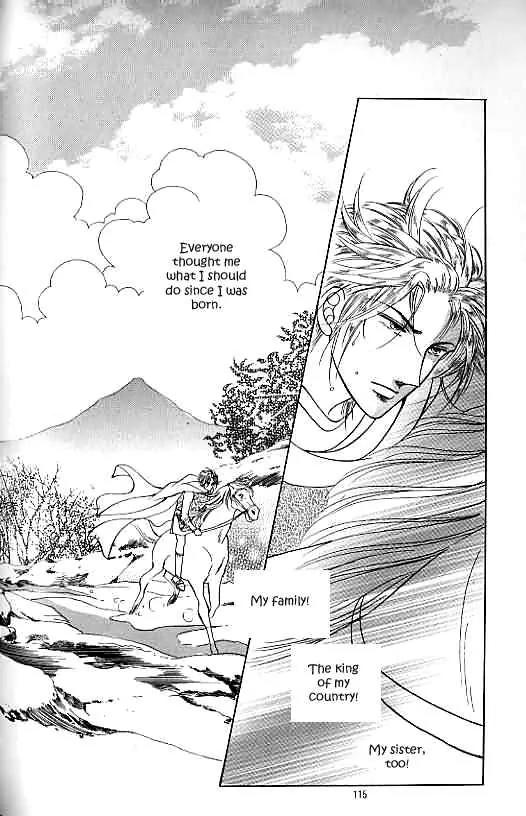 Legend of Nereid Chapter 15.0 page 110 - Vol.15 Chapter 0