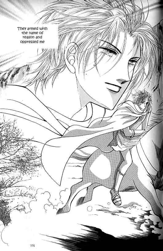 Legend of Nereid Chapter 15.0 page 111 - Vol.15 Chapter 0