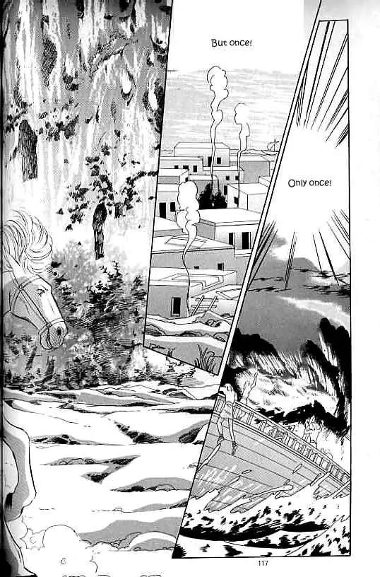 Legend of Nereid Chapter 15.0 page 112 - Vol.15 Chapter 0
