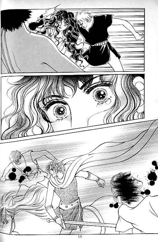 Legend of Nereid Chapter 15.0 page 116 - Vol.15 Chapter 0