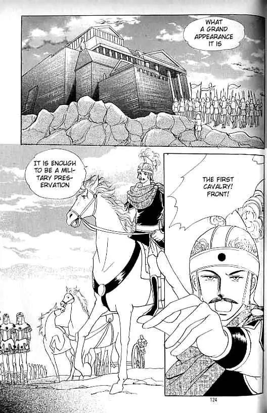 Legend of Nereid Chapter 15.0 page 119 - Vol.15 Chapter 0