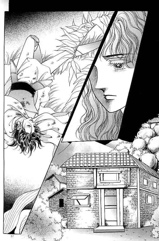 Legend of Nereid Chapter 15.0 page 12 - Vol.15 Chapter 0