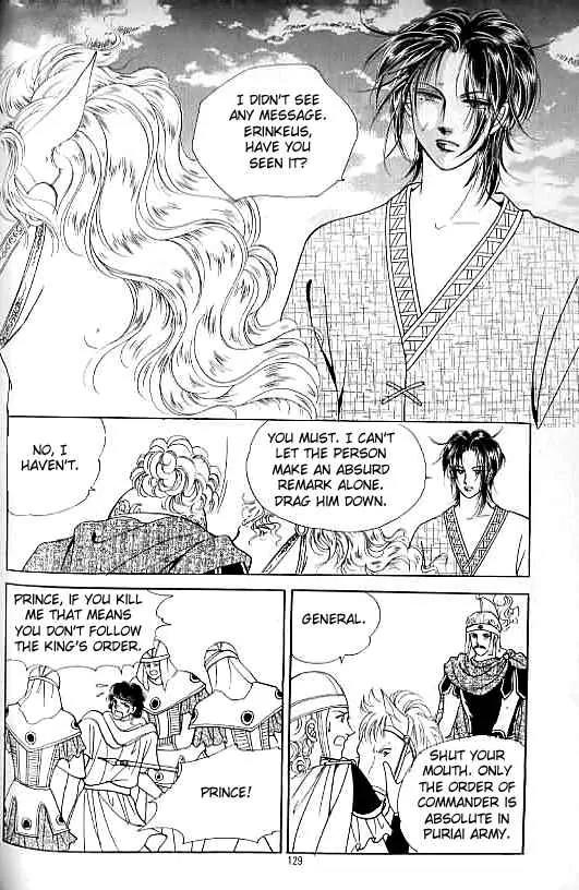 Legend of Nereid Chapter 15.0 page 124 - Vol.15 Chapter 0