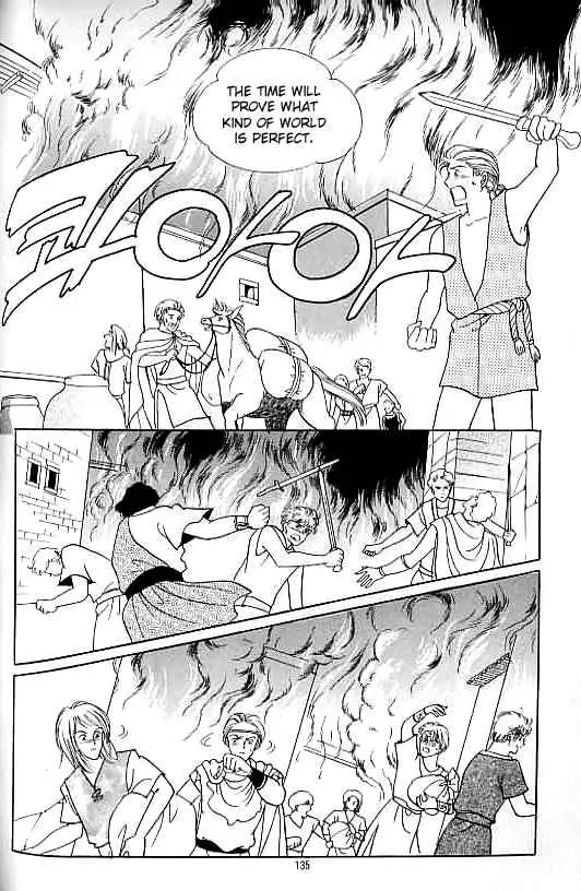 Legend of Nereid Chapter 15.0 page 130 - Vol.15 Chapter 0