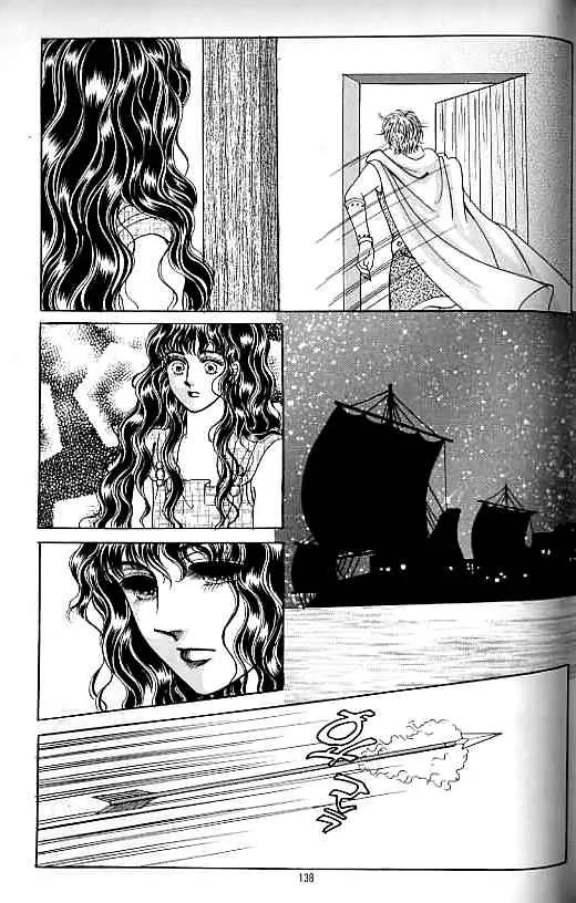 Legend of Nereid Chapter 15.0 page 133 - Vol.15 Chapter 0