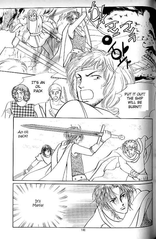Legend of Nereid Chapter 15.0 page 135 - Vol.15 Chapter 0