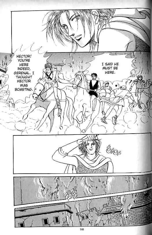 Legend of Nereid Chapter 15.0 page 139 - Vol.15 Chapter 0