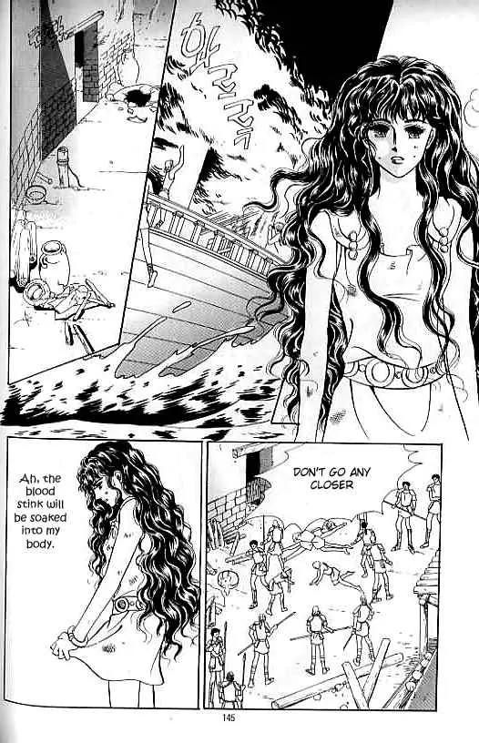 Legend of Nereid Chapter 15.0 page 140 - Vol.15 Chapter 0