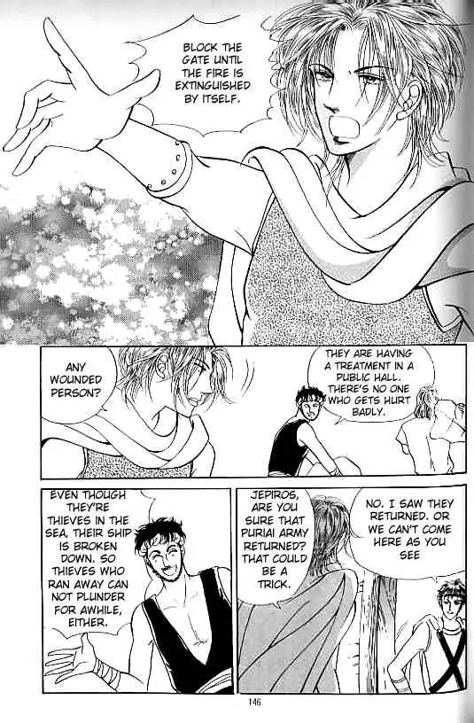 Legend of Nereid Chapter 15.0 page 141 - Vol.15 Chapter 0