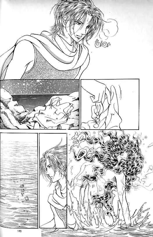 Legend of Nereid Chapter 15.0 page 144 - Vol.15 Chapter 0