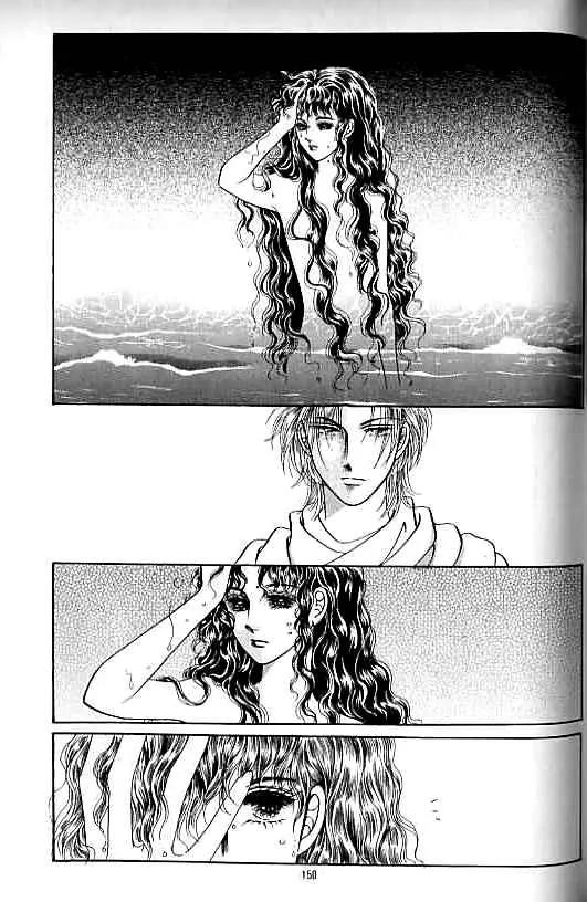 Legend of Nereid Chapter 15.0 page 145 - Vol.15 Chapter 0