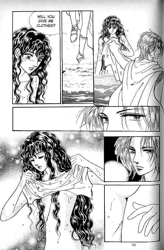 Legend of Nereid Chapter 15.0 page 147 - Vol.15 Chapter 0