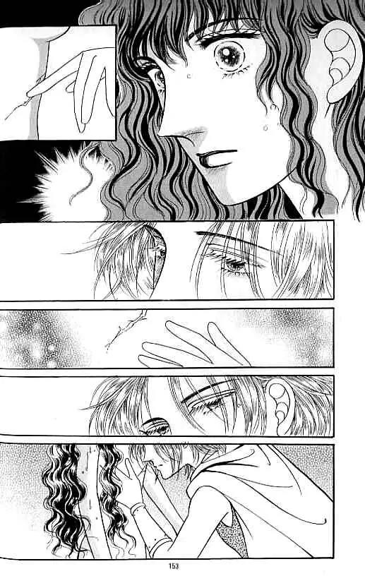 Legend of Nereid Chapter 15.0 page 148 - Vol.15 Chapter 0