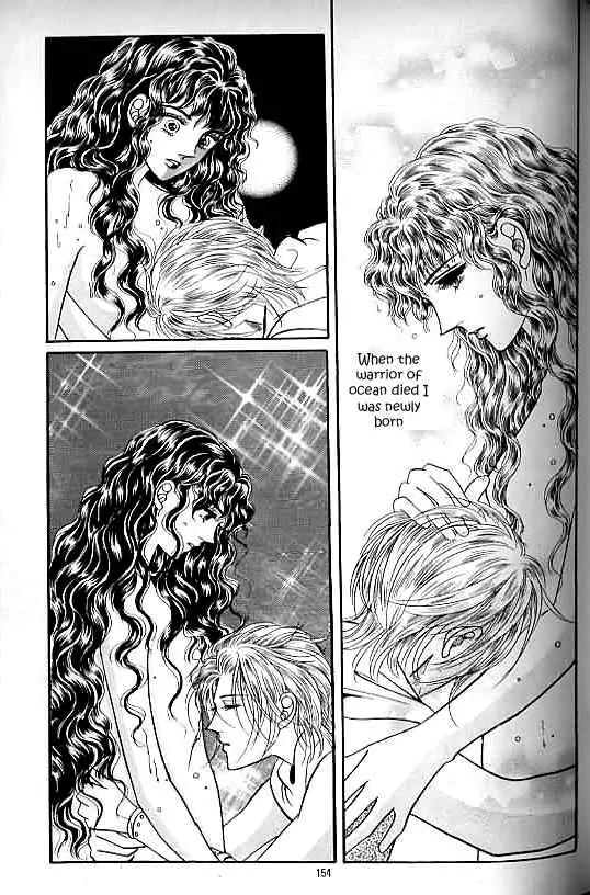 Legend of Nereid Chapter 15.0 page 149 - Vol.15 Chapter 0