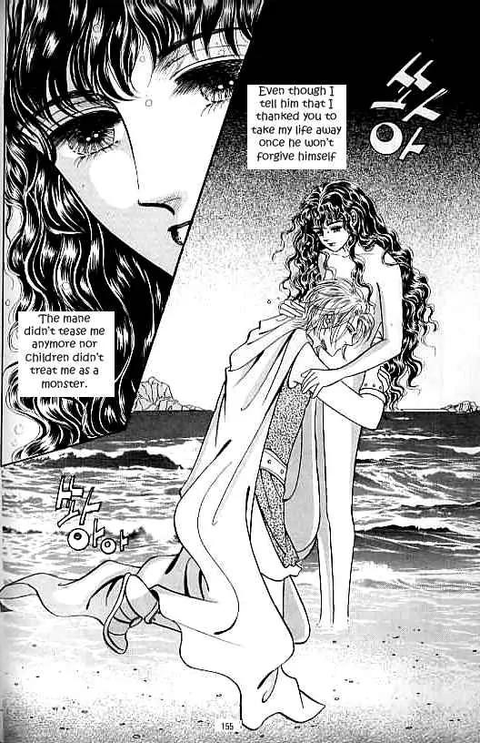 Legend of Nereid Chapter 15.0 page 150 - Vol.15 Chapter 0