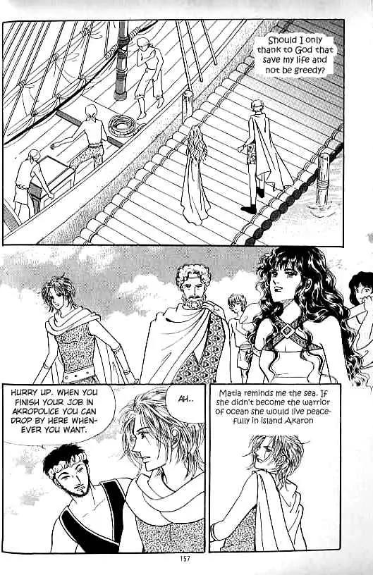Legend of Nereid Chapter 15.0 page 152 - Vol.15 Chapter 0