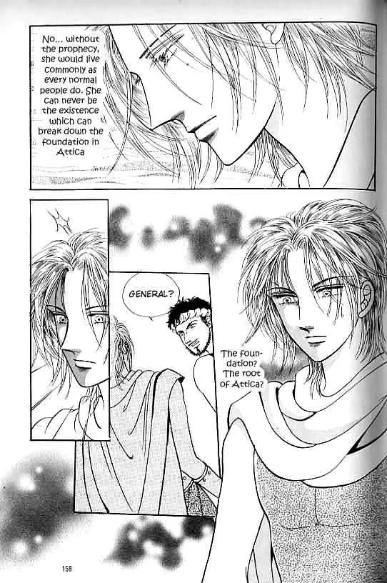 Legend of Nereid Chapter 15.0 page 153 - Vol.15 Chapter 0