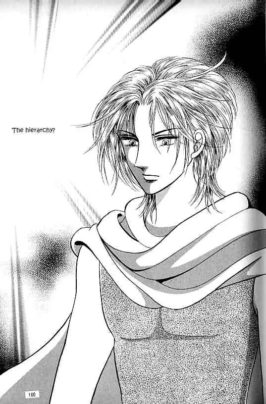 Legend of Nereid Chapter 15.0 page 155 - Vol.15 Chapter 0