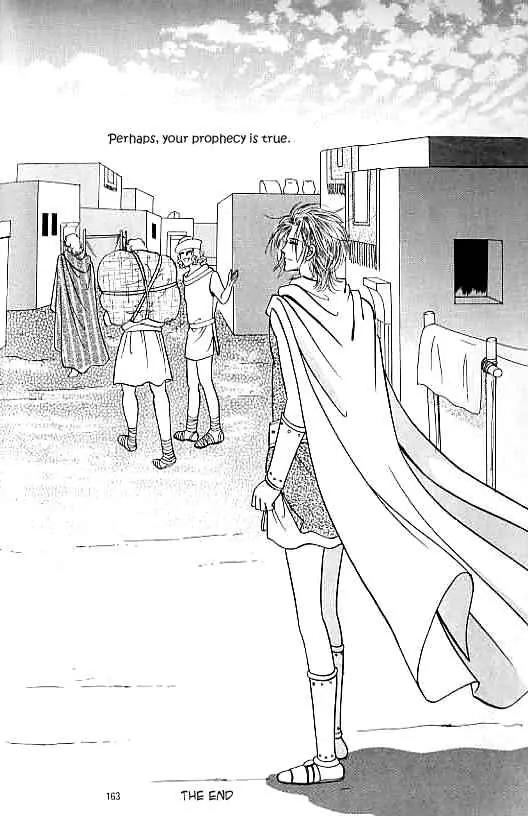 Legend of Nereid Chapter 15.0 page 158 - Vol.15 Chapter 0