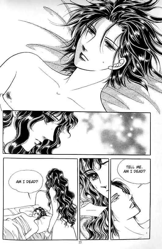 Legend of Nereid Chapter 15.0 page 18 - Vol.15 Chapter 0