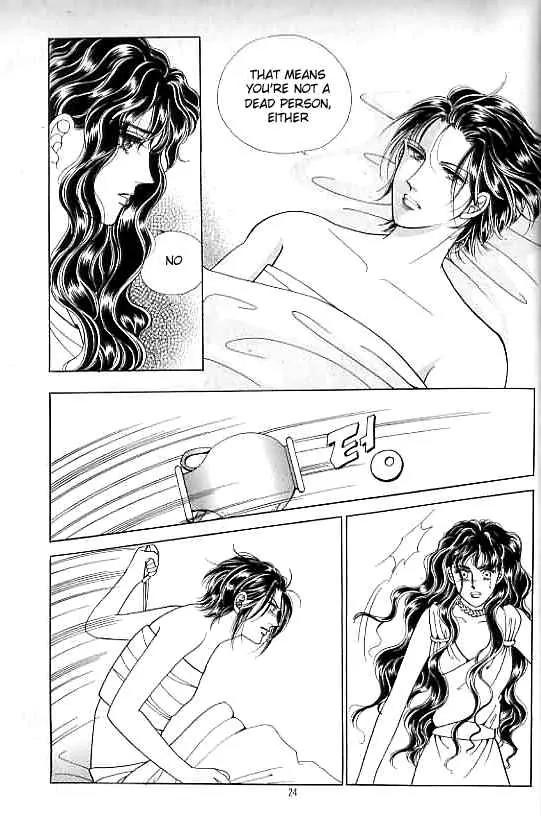 Legend of Nereid Chapter 15.0 page 19 - Vol.15 Chapter 0