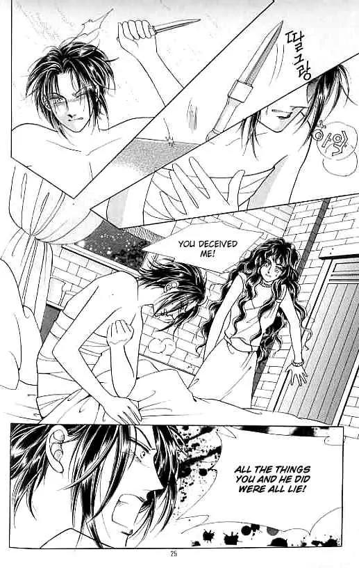 Legend of Nereid Chapter 15.0 page 20 - Vol.15 Chapter 0