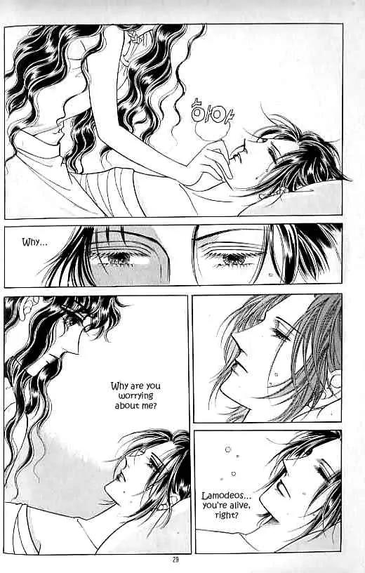 Legend of Nereid Chapter 15.0 page 24 - Vol.15 Chapter 0