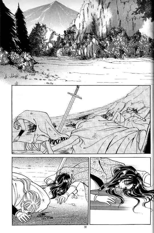 Legend of Nereid Chapter 15.0 page 25 - Vol.15 Chapter 0