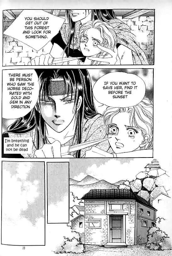 Legend of Nereid Chapter 15.0 page 28 - Vol.15 Chapter 0