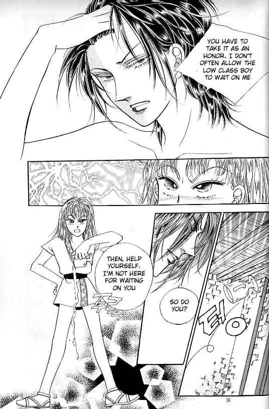 Legend of Nereid Chapter 15.0 page 31 - Vol.15 Chapter 0