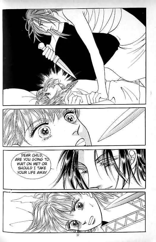 Legend of Nereid Chapter 15.0 page 32 - Vol.15 Chapter 0