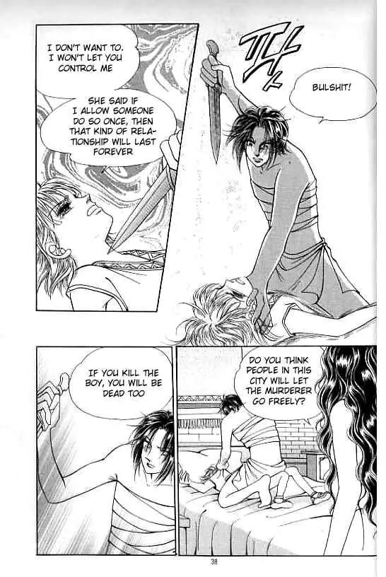 Legend of Nereid Chapter 15.0 page 33 - Vol.15 Chapter 0