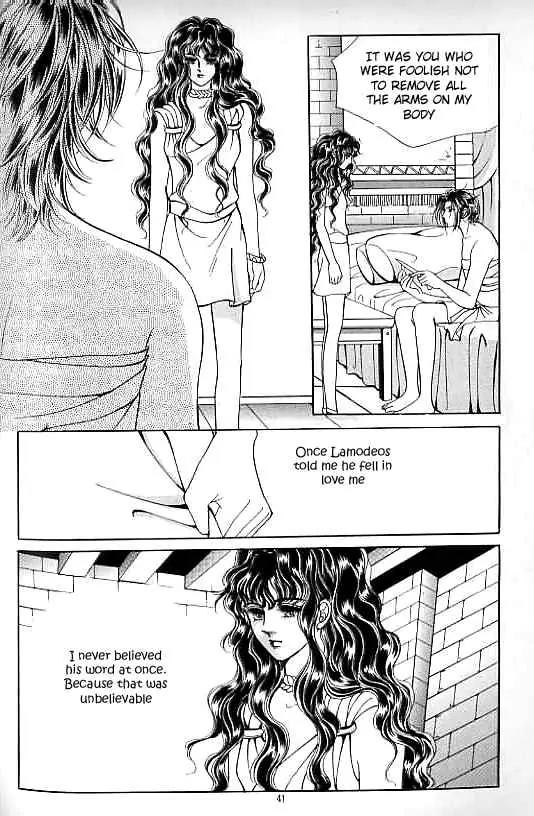 Legend of Nereid Chapter 15.0 page 36 - Vol.15 Chapter 0