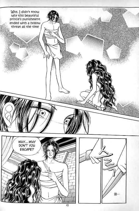Legend of Nereid Chapter 15.0 page 38 - Vol.15 Chapter 0