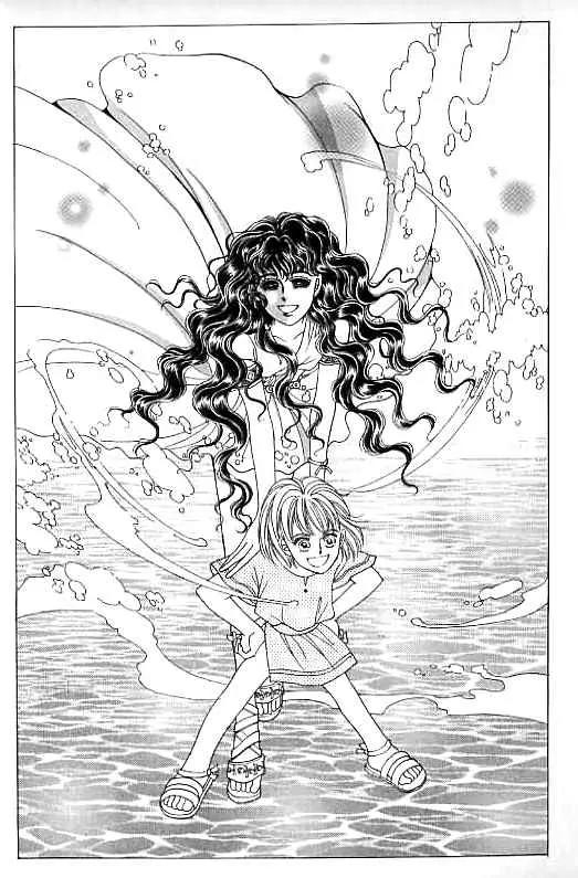Legend of Nereid Chapter 15.0 page 4 - Vol.15 Chapter 0