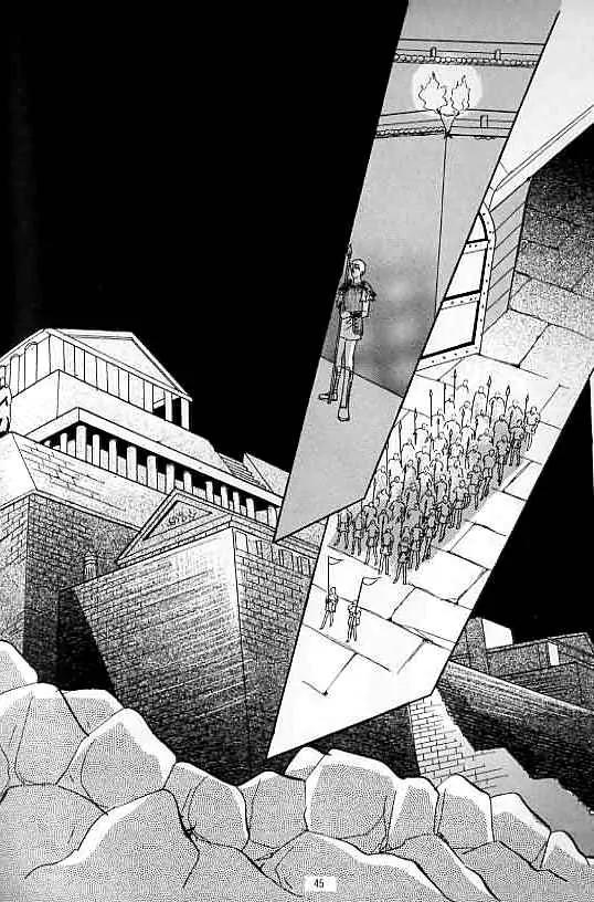 Legend of Nereid Chapter 15.0 page 40 - Vol.15 Chapter 0