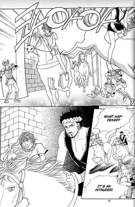 Legend of Nereid Chapter 15.0 page 41 - Vol.15 Chapter 0