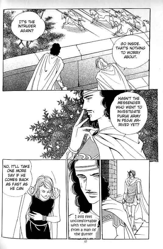 Legend of Nereid Chapter 15.0 page 42 - Vol.15 Chapter 0