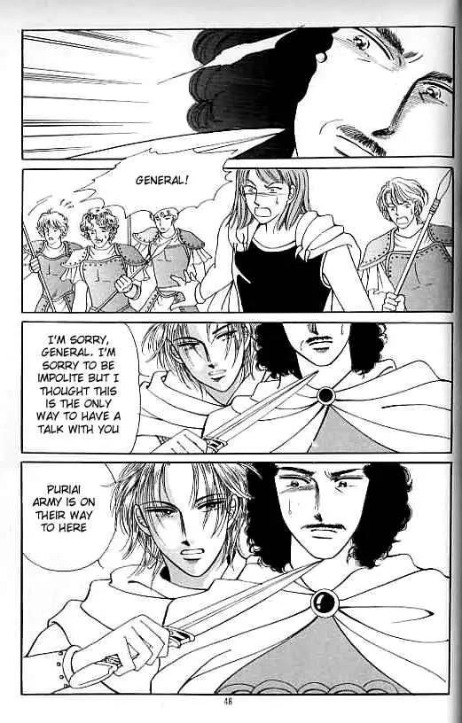 Legend of Nereid Chapter 15.0 page 43 - Vol.15 Chapter 0
